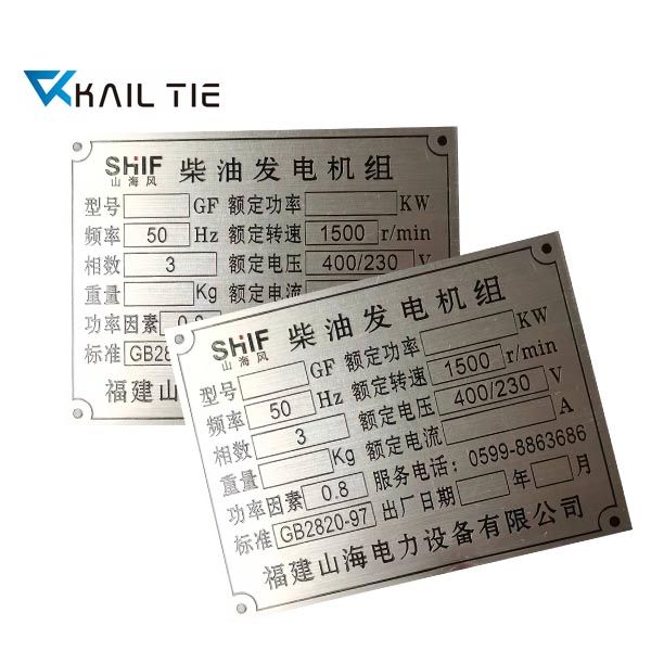 150mmx100mmx1mm stainless steel Solid aluminum Plaque